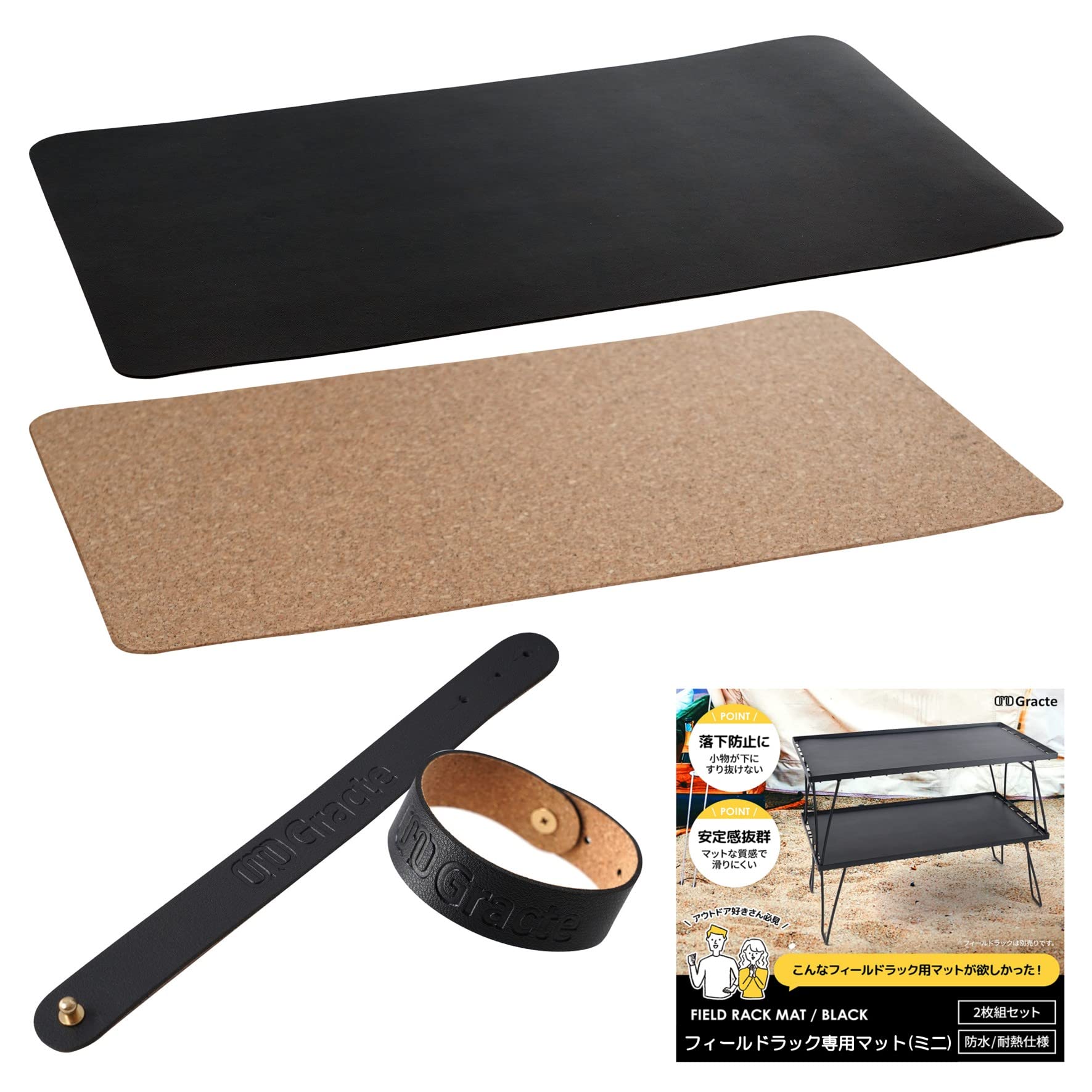 OMO Gracte Small Field Rack Top Board Dedicated Mat Mini 59 см x 24 см Защита от падений ПВХ Кожа Пробка Двусторонний Легкий Кемпинг На Открытом Воздухе x 2 Черный
OMO Gracte Small Field Rack Top Board Dedicated Mat Mini 59 см x 24 см Защита от падений ПВХ Кожа Пробка Двусторонний Легкий Кемпинг На Открытом Воздухе x 2 Черный