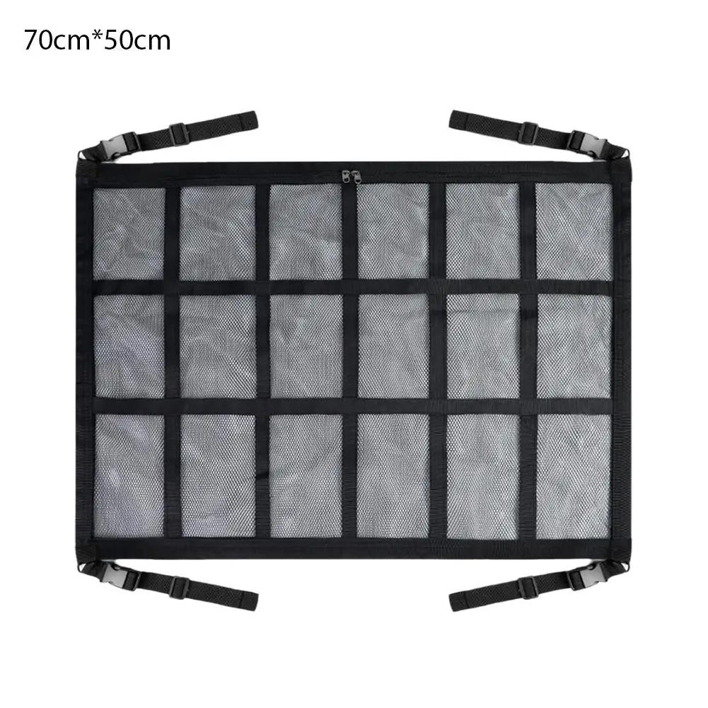 Car Ceiling Cargo Net Strong Load-Bearing Car Roof Storage Organizer Space Saving Mesh Organizer Bag For SUV Van Camping Ca J9D9
Car Ceiling Cargo Net Strong Load-Bearing Car Roof Storage Organizer Space Saving Mesh Organizer Bag For SUV Van Camping Ca J9D9