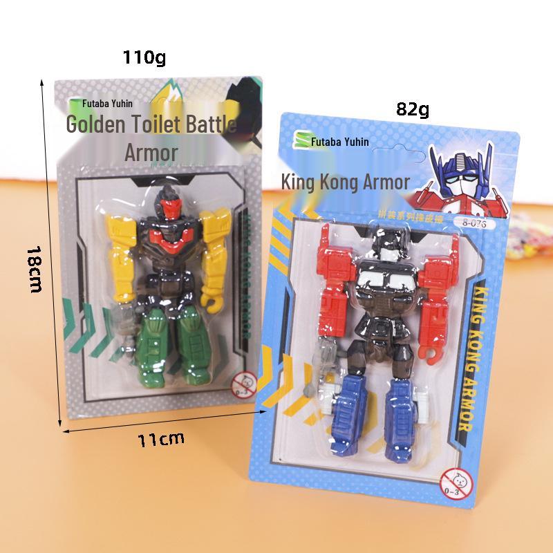 3D Cartoon Robot Detachable Eraser - Fun Gift for Primary Students & Kindergarten Kids
3D Cartoon Robot Detachable Eraser - Fun Gift for Primary Students & Kindergarten Kids