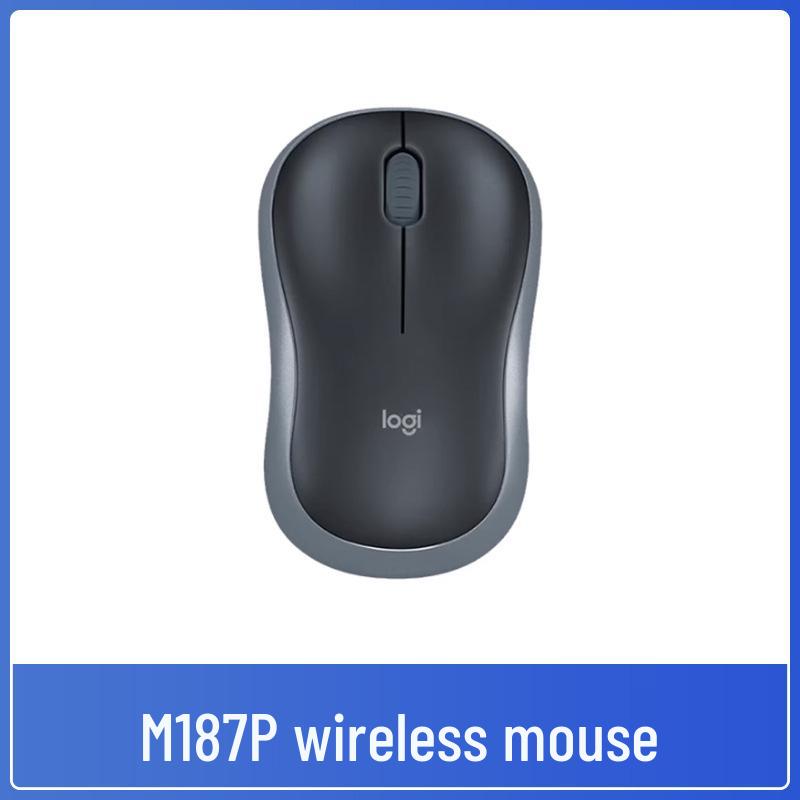 Беспроводная мышь Logitech M187P: Бесшумная, Портативная, Компактная Модернизация с M186, Идеально подходит для Бизнеса, Офиса или Домашнего Использования с Бесплатной Доставкой.
Беспроводная мышь Logitech M187P: Бесшумная, Портативная, Компактная Модернизация с M186, Идеально подходит для Бизнеса, Офиса или Домашнего Использования с Бесплатной Доставкой.