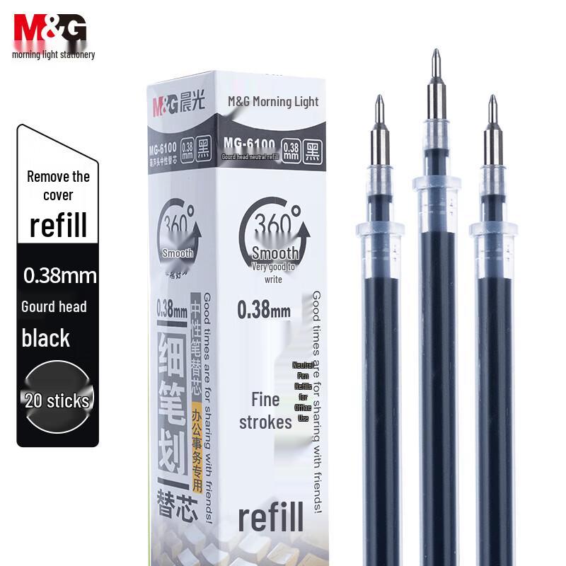 M&G 0.38mm Black Gel Pen Refills
M&G 0.38mm Black Gel Pen Refills