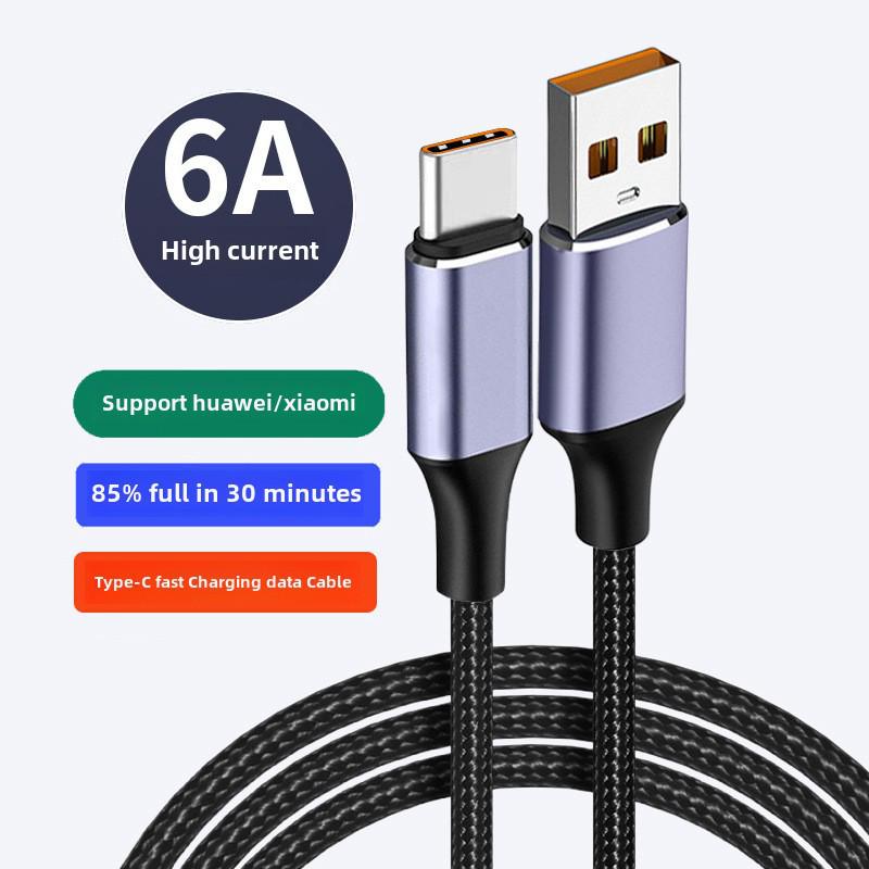 6A сверхбыстрый кабель Type-C для зарядки Huawei, Xiaomi, LeTV - оранжевый 100 Вт Flash Charge
6A сверхбыстрый кабель Type-C для зарядки Huawei, Xiaomi, LeTV - оранжевый 100 Вт Flash Charge
