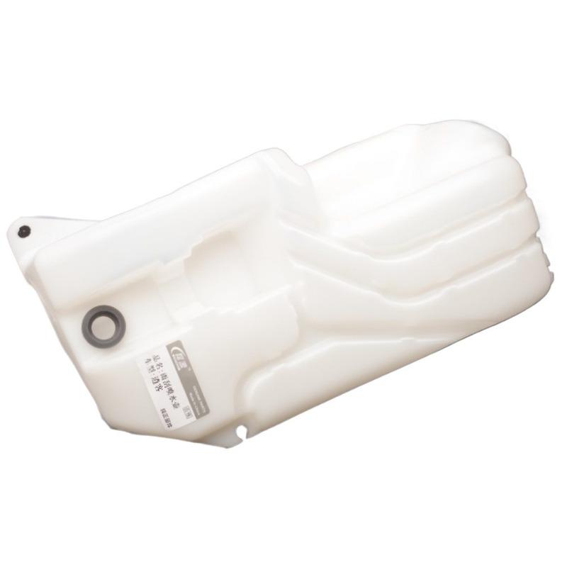 for Nissan Qashqai 2008 2009 2010 2011 2012 2013 2014 2015 Windshield Wiper Washer Fluid Reservoir Tank
for Nissan Qashqai 2008 2009 2010 2011 2012 2013 2014 2015 Windshield Wiper Washer Fluid Reservoir Tank