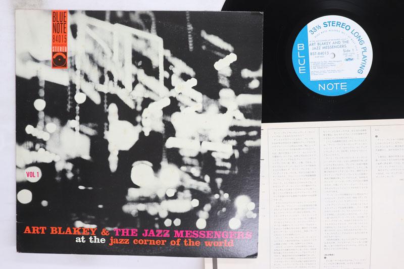 LP Record ART BLAKEY THE JAZZ MESSENGERS At The Jazz Corner Of The World Vol K18P9201 BLUE NOTE 1983 Japan Jazz Used
LP Record ART BLAKEY THE JAZZ MESSENGERS At The Jazz Corner Of The World Vol K18P9201 BLUE NOTE 1983 Japan Jazz Used