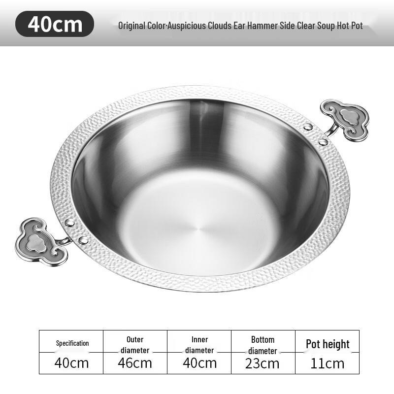 Small Glass Twin Hot Pot
Small Glass Twin Hot Pot