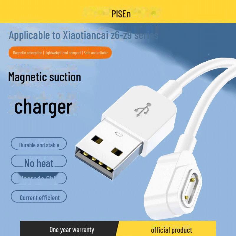 PISEN Charging Cable for Children s Watches (Xiaotiancai Z7/Z9/Z6/Z9 Junior Edition) Children s Watch Charging Cable 1.0m белый
PISEN Charging Cable for Children s Watches (Xiaotiancai Z7/Z9/Z6/Z9 Junior Edition) Children s Watch Charging Cable 1.0m белый