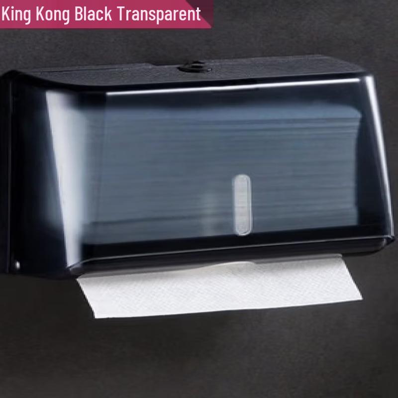 OIMG Qiyue Series Transparent Black Wall-Mounted Tissue Box
OIMG Qiyue Series Transparent Black Wall-Mounted Tissue Box