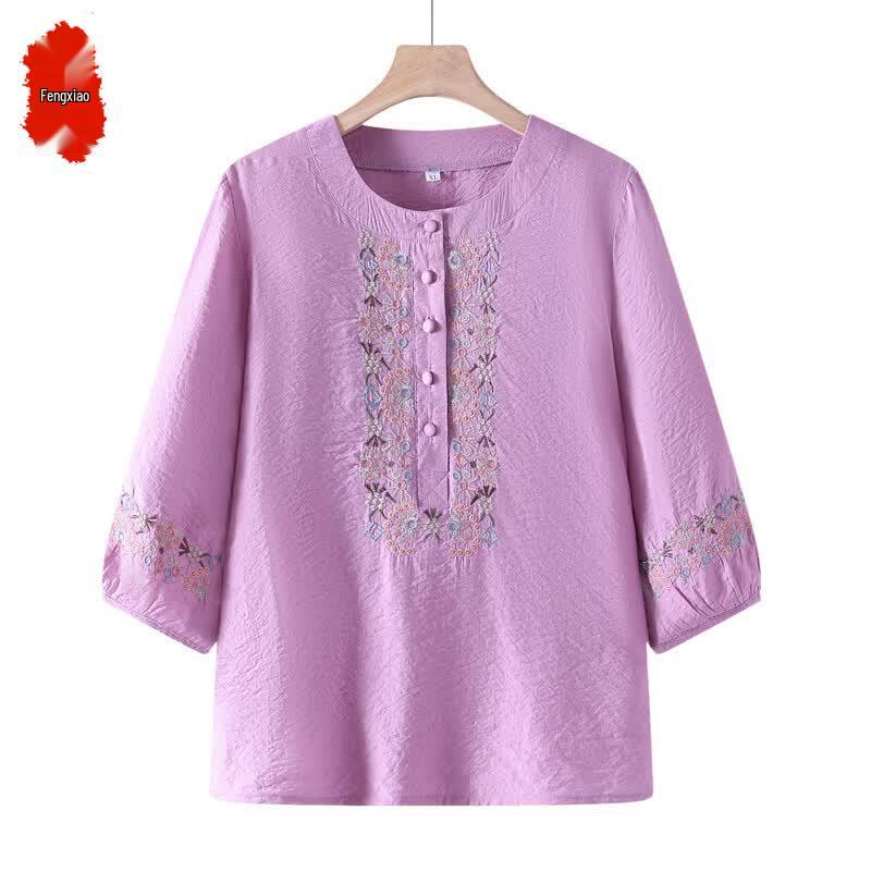 Women s Embroidered Ethnic Lantern Sleeve Shirt & Set 3XL
Women s Embroidered Ethnic Lantern Sleeve Shirt & Set 3XL