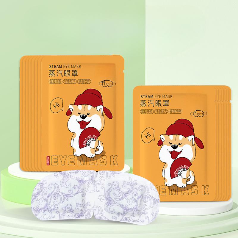 Паровая маска для глаз с лютеином Маска для глаз от лихорадки сна Средства по уходу за глазами 10pcs оранжевый
Паровая маска для глаз с лютеином Маска для глаз от лихорадки сна Средства по уходу за глазами 10pcs оранжевый