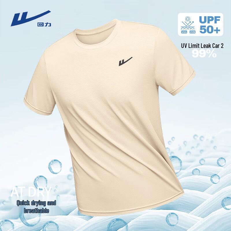 Warrior Men s Outdoor Sports Quick-Dry T-Shirt 4XL
Warrior Men s Outdoor Sports Quick-Dry T-Shirt 4XL