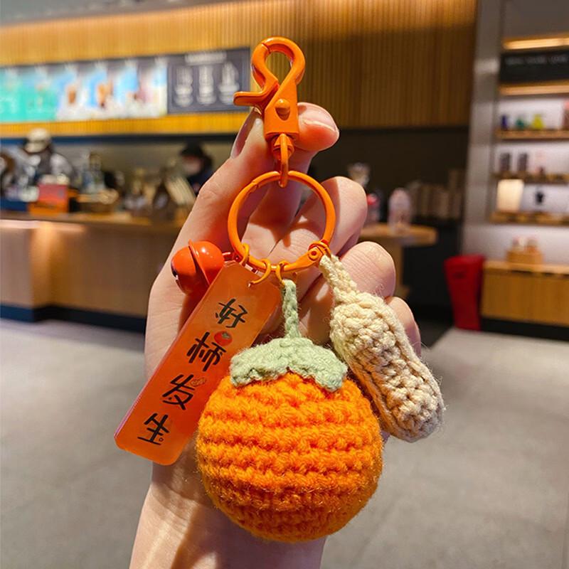 Etravel Cute Knitted Bag & Backpack Pendant Keychain
Etravel Cute Knitted Bag & Backpack Pendant Keychain