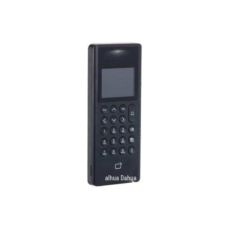 Dahua DH-ASI20L Indoor Access Control System CN plug (adapter included)
Dahua DH-ASI20L Indoor Access Control System CN plug (adapter included)