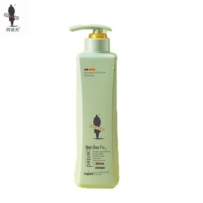 Adouph Anti-Dandruff Oil Control Silicone-Free Shampoo 500ml
Adouph Anti-Dandruff Oil Control Silicone-Free Shampoo 500ml