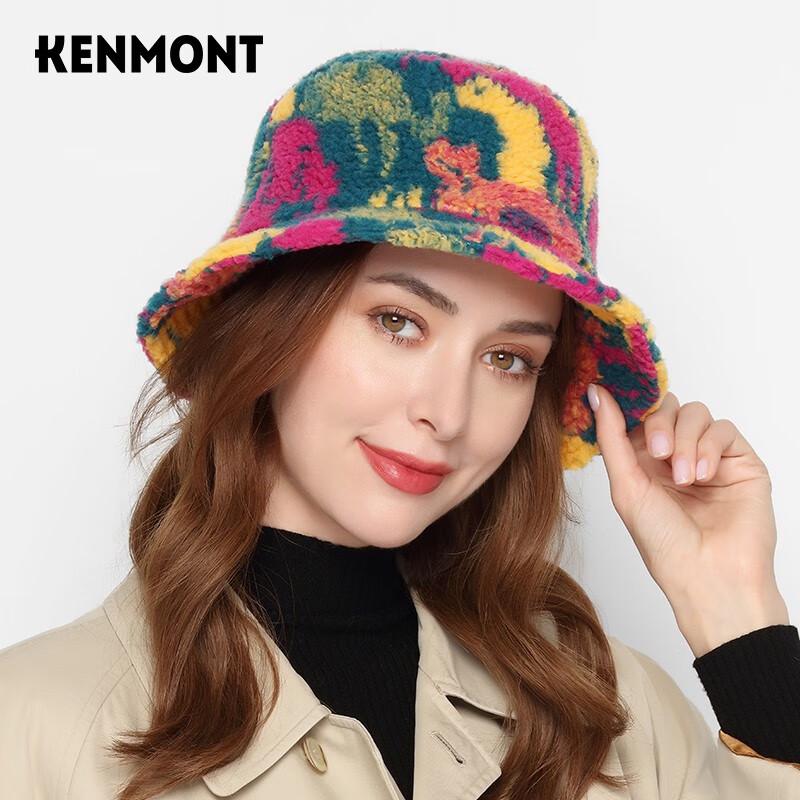 Kamon Antibacterial Lamb Fleece Bucket Hat One Size
Kamon Antibacterial Lamb Fleece Bucket Hat One Size