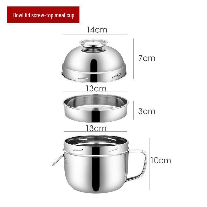 Wutuo Stainless Steel Meal Cup & Lunch Box Set
Wutuo Stainless Steel Meal Cup & Lunch Box Set