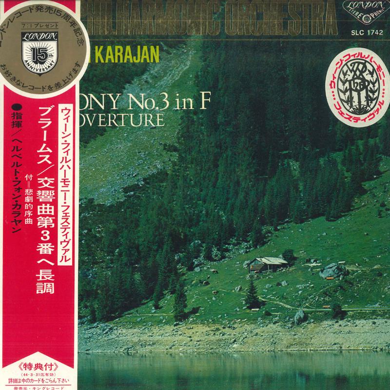 LP Record HERBERT VON KARAJAN VIENNA PHILHAR Brahms Symphony No. 3 in F major SLC1742 LONDON 1968 Japan Obi Classical Used
LP Record HERBERT VON KARAJAN VIENNA PHILHAR Brahms Symphony No. 3 in F major SLC1742 LONDON 1968 Japan Obi Classical Used