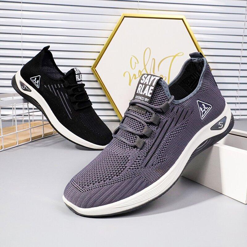 Men s shoes sports shoes summer breathable fly-woven mesh shoes casual coconut shoes comfortable breathable massage sole single shoes 39-44 чёрный
Men s shoes sports shoes summer breathable fly-woven mesh shoes casual coconut shoes comfortable breathable massage sole single shoes 39-44 чёрный