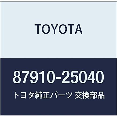 Оригинальные детали TOYOTA Внешнее зеркало заднего вида в сборе правое Dyna/Toyoace Номер детали 87910-25040
Оригинальные детали TOYOTA Внешнее зеркало заднего вида в сборе правое Dyna/Toyoace Номер детали 87910-25040