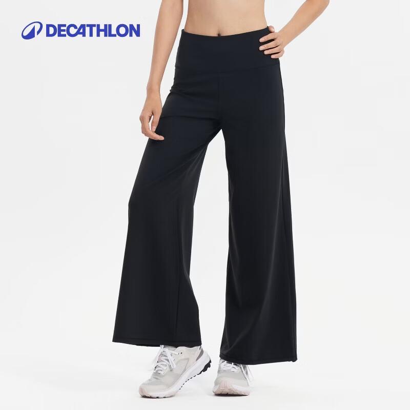 Жіночі еластичні широкі штани для йоги від Decathlon XL
Жіночі еластичні широкі штани для йоги від Decathlon XL