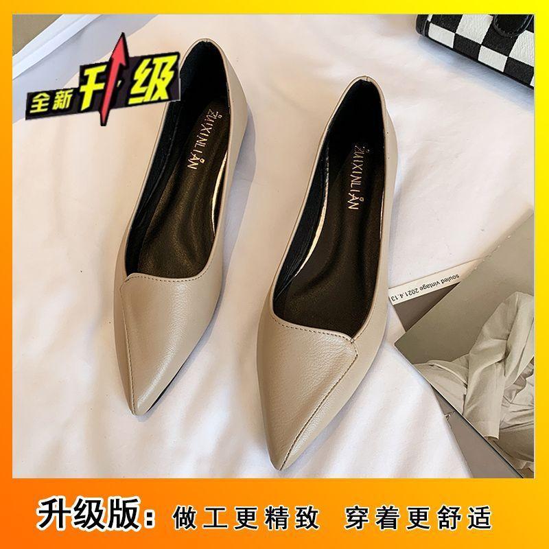 Модная универсальная обувь на плоской подошве с юбочным характером, одинарная обувь, сказочная нежная обувь 2025 лето и осень новая 40