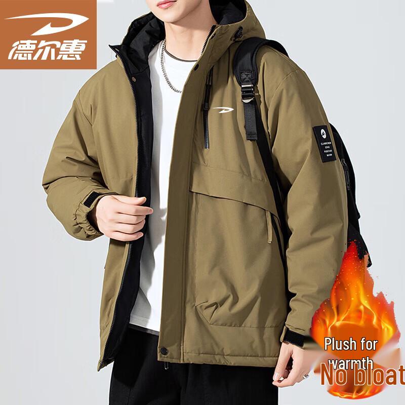 DELHUI Men s Winter Thickened Hooded Padded Jacket XL
DELHUI Men s Winter Thickened Hooded Padded Jacket XL