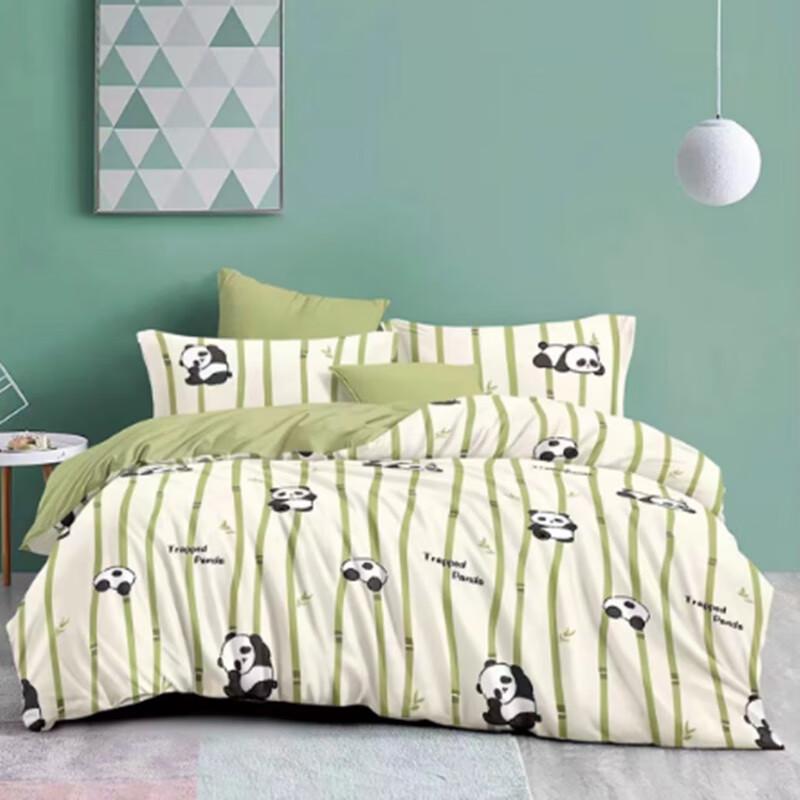 Soft Cotton Printed Quilt
Soft Cotton Printed Quilt