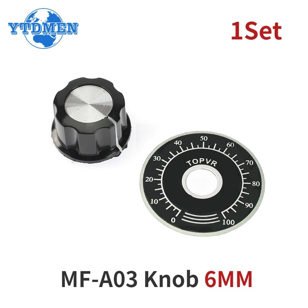 1 Set MF-A03 6MM Potentiometer Knob Switch Hat with Digital Dial Scale Plate, for Potentiometers чорний
1 Set MF-A03 6MM Potentiometer Knob Switch Hat with Digital Dial Scale Plate, for Potentiometers чорний
