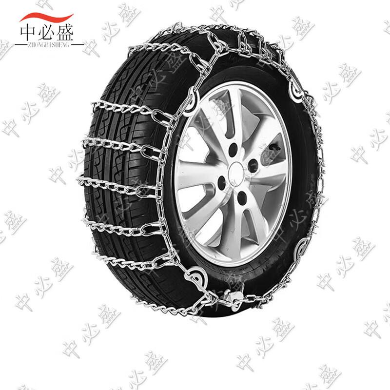 Zhongbisheng Emergency Car Anti-skid Chains
Zhongbisheng Emergency Car Anti-skid Chains