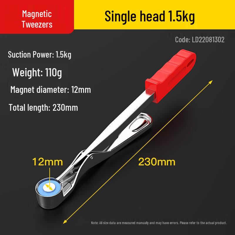 RSRDDY Punch Press Single-Head Magnetic Safety Handler
RSRDDY Punch Press Single-Head Magnetic Safety Handler