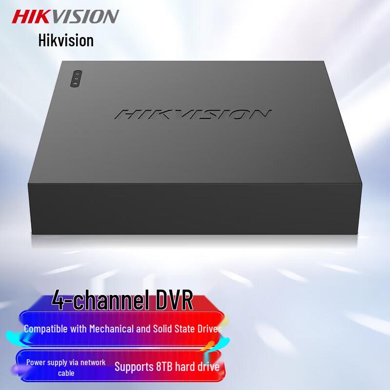 Hikvision 4-Channel 2K NVR (DS-7804N-G1/4P) CN plug (adapter included)
Hikvision 4-Channel 2K NVR (DS-7804N-G1/4P) CN plug (adapter included)
