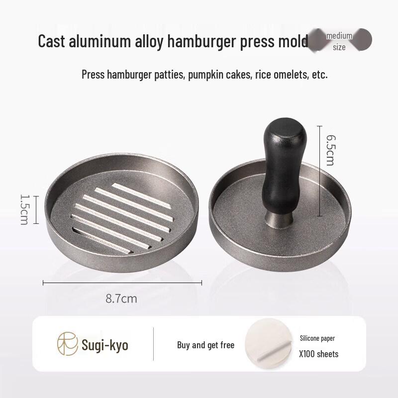 Multifunctional Burger Patty Press and Mold
Multifunctional Burger Patty Press and Mold