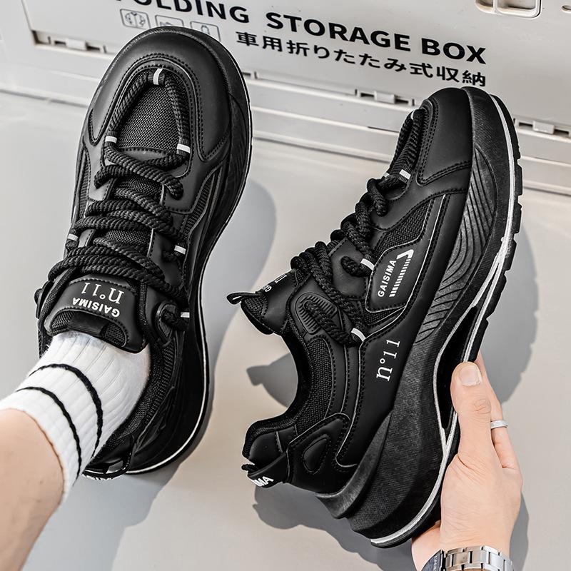 Men s shoes summer 2025 new high-end trendy brand casual shoes men s Internet celebrity popular sports heightening dad trendy shoes 44
Men s shoes summer 2025 new high-end trendy brand casual shoes men s Internet celebrity popular sports heightening dad trendy shoes 44