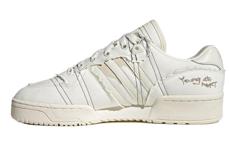 Adidas Rivalry Low White Grey FZ6550 44
Adidas Rivalry Low White Grey FZ6550 44