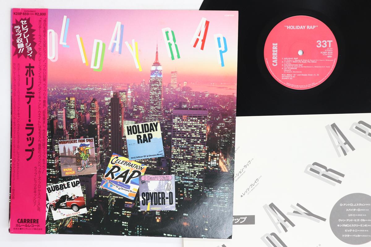LP Record VARIOUS Holiday Rap K28P659 CARRERE 1987 Japan Obi Rap HipHopRB Used
LP Record VARIOUS Holiday Rap K28P659 CARRERE 1987 Japan Obi Rap HipHopRB Used