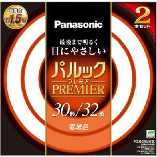 Panasonic Pallook Premier Fluorescent Light Shape of 2 Light Bulb Color FCL3032ELH2K Round/Starter (Set 30.32 Type)
Panasonic Pallook Premier Fluorescent Light Shape of 2 Light Bulb Color FCL3032ELH2K Round/Starter (Set 30.32 Type)
