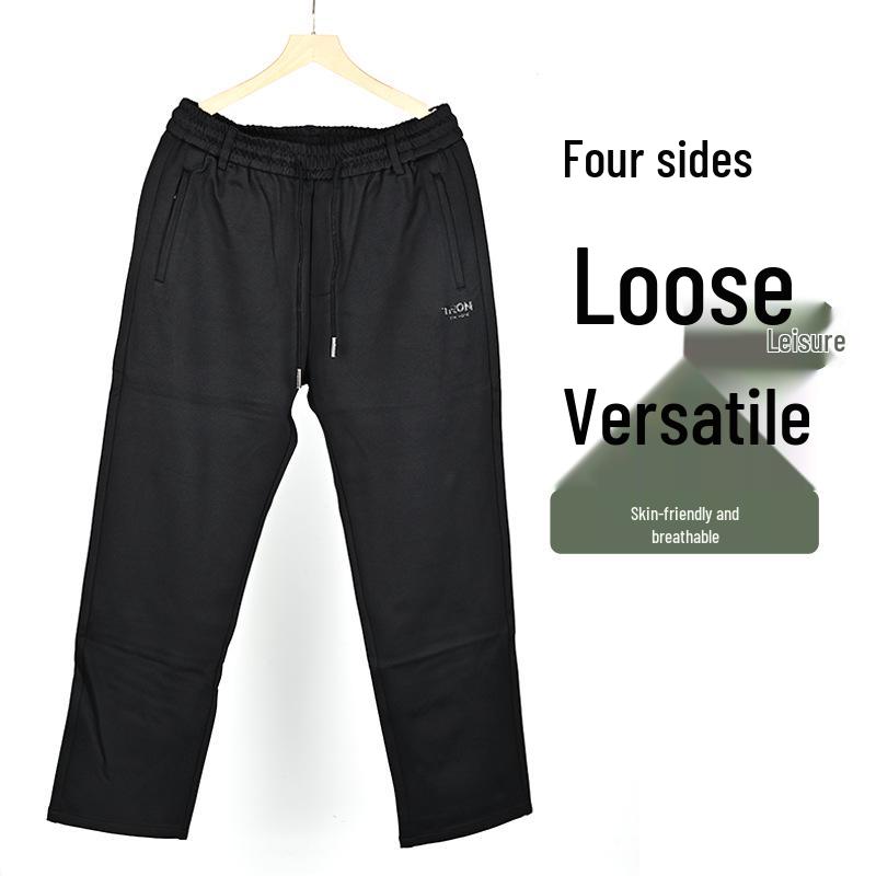 Men s Autumn/Winter Straight-Leg Casual Pants for Middle-Aged and Elderly 29 чорний
Men s Autumn/Winter Straight-Leg Casual Pants for Middle-Aged and Elderly 29 чорний