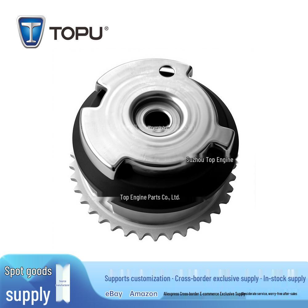 Compatible BMW N52 Exhaust VVT Wheel 11367583208 Camshaft Timing Phaser LTK-2766-04
Compatible BMW N52 Exhaust VVT Wheel 11367583208 Camshaft Timing Phaser LTK-2766-04