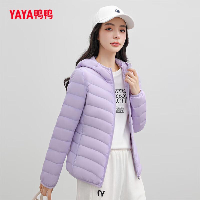 Женская короткая легкая куртка Yaya с утиным пухом 3XL
Женская короткая легкая куртка Yaya с утиным пухом 3XL