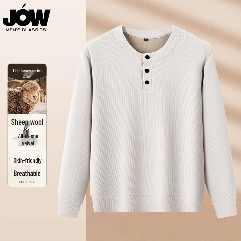 JOW Men s Premium Merino Wool Knit Sweater 3XL
JOW Men s Premium Merino Wool Knit Sweater 3XL