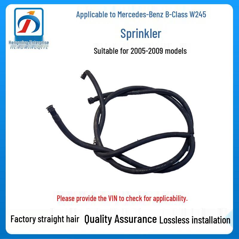 For 2005-2009 Mercedes-Benz B-Class W245 B180/B200 Headlight Washer Hose (Part No. 1698600392)
For 2005-2009 Mercedes-Benz B-Class W245 B180/B200 Headlight Washer Hose (Part No. 1698600392)
