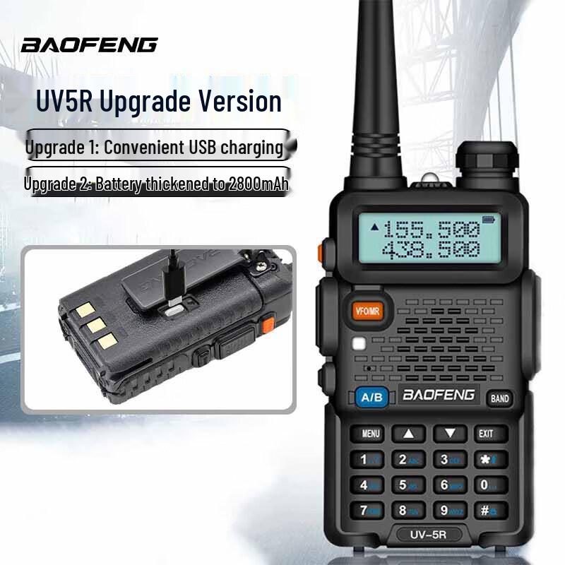 Діапазонний радійний зв язок BAOFENG UV-5R Pro (версія CN)
Діапазонний радійний зв язок BAOFENG UV-5R Pro (версія CN)