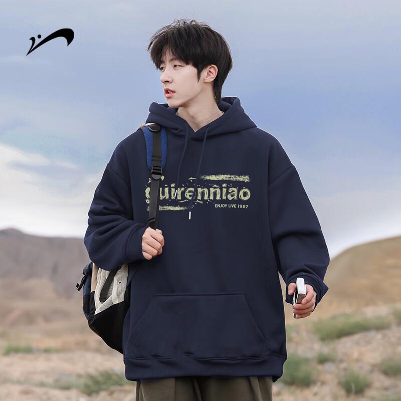 ERKE Men s Casual Hooded Sweatshirt 3XL
ERKE Men s Casual Hooded Sweatshirt 3XL