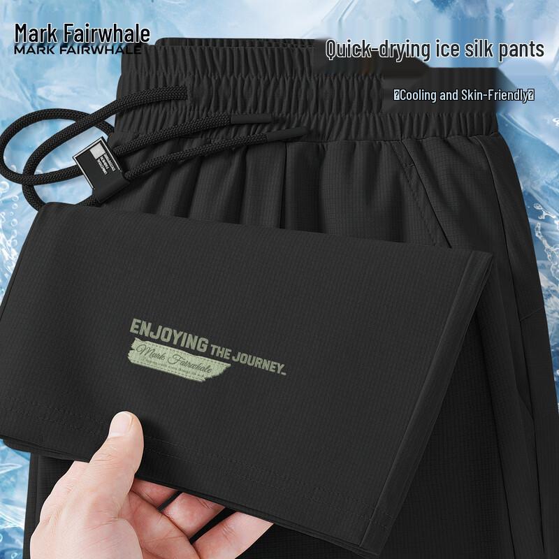 Mark Hua Fei Men s Ice Silk Casual Quick-Dry Pants 3XL
Mark Hua Fei Men s Ice Silk Casual Quick-Dry Pants 3XL