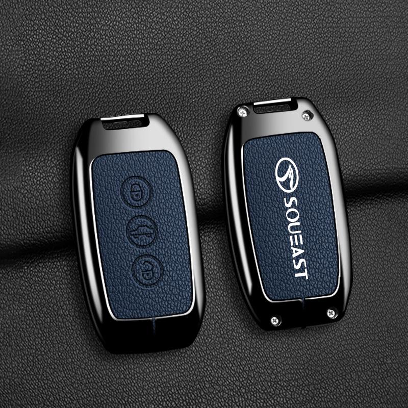 Southeast V3 Lingyue Car Key Cover: Metal Shell & Leather Lanyard - Luxury Car Accessory for Men
Southeast V3 Lingyue Car Key Cover: Metal Shell & Leather Lanyard - Luxury Car Accessory for Men