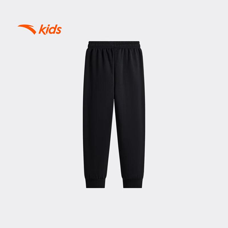 Anta Kids Boys Winter 2025 Fleece-Lined Knit Pants A52549702 110
Anta Kids Boys Winter 2025 Fleece-Lined Knit Pants A52549702 110