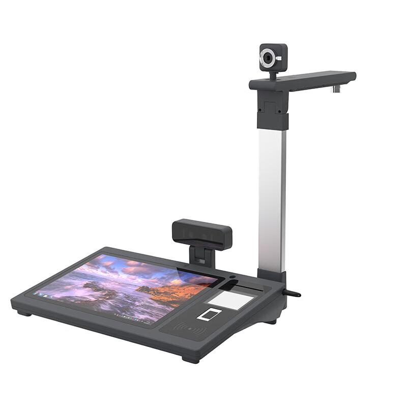 Qixing Linghang QX100-T3-DFMC Multifunction Document Camera CN plug (adapter included)
Qixing Linghang QX100-T3-DFMC Multifunction Document Camera CN plug (adapter included)