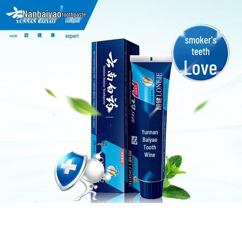 Yunnan Baiyao Longjian Refreshing Mint Toothpaste
Yunnan Baiyao Longjian Refreshing Mint Toothpaste