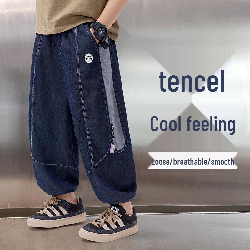 Moonkids Boy s Summer Tencel Denim Cool-Feel Long Pants 140cm
Moonkids Boy s Summer Tencel Denim Cool-Feel Long Pants 140cm