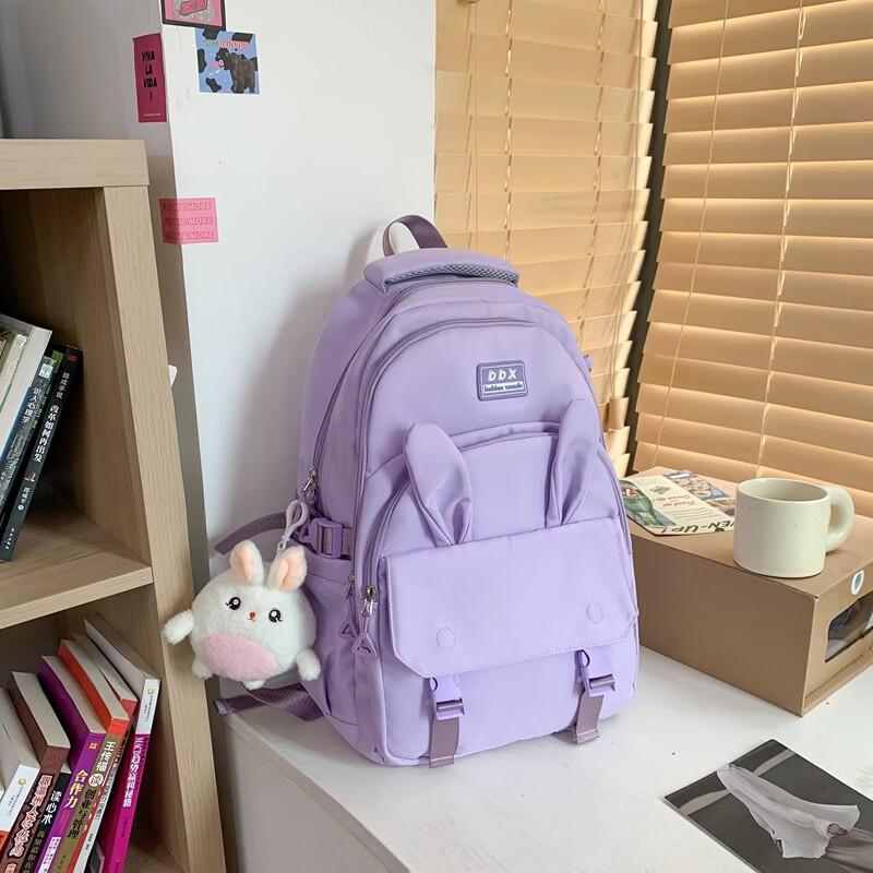 MDNG Cute Rabbit Student Backpack
MDNG Cute Rabbit Student Backpack