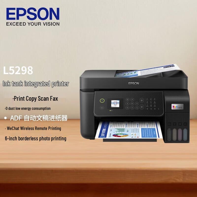 Epson L5298 Ink Tank Multifunction Wi-Fi Printer CN plug (adapter included)
Epson L5298 Ink Tank Multifunction Wi-Fi Printer CN plug (adapter included)